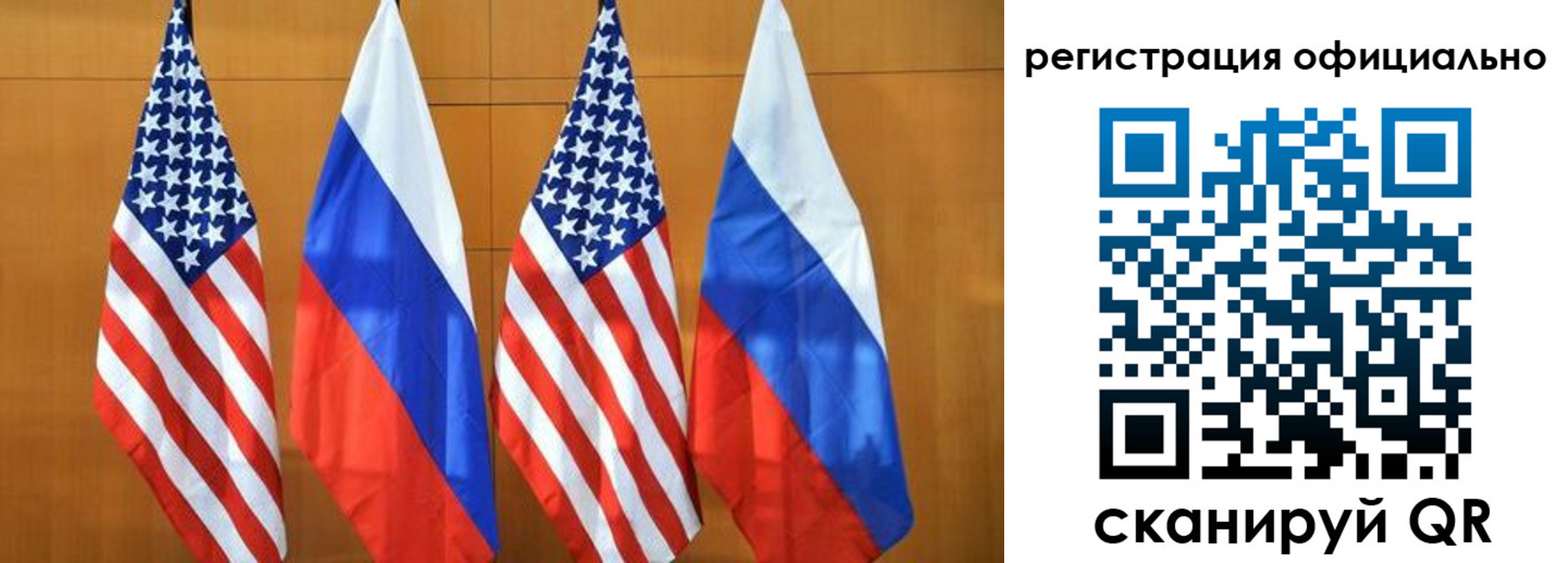 временная регистрация надежно в Приволжске